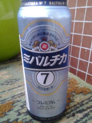 Прикрепленное изображение: image.jpg